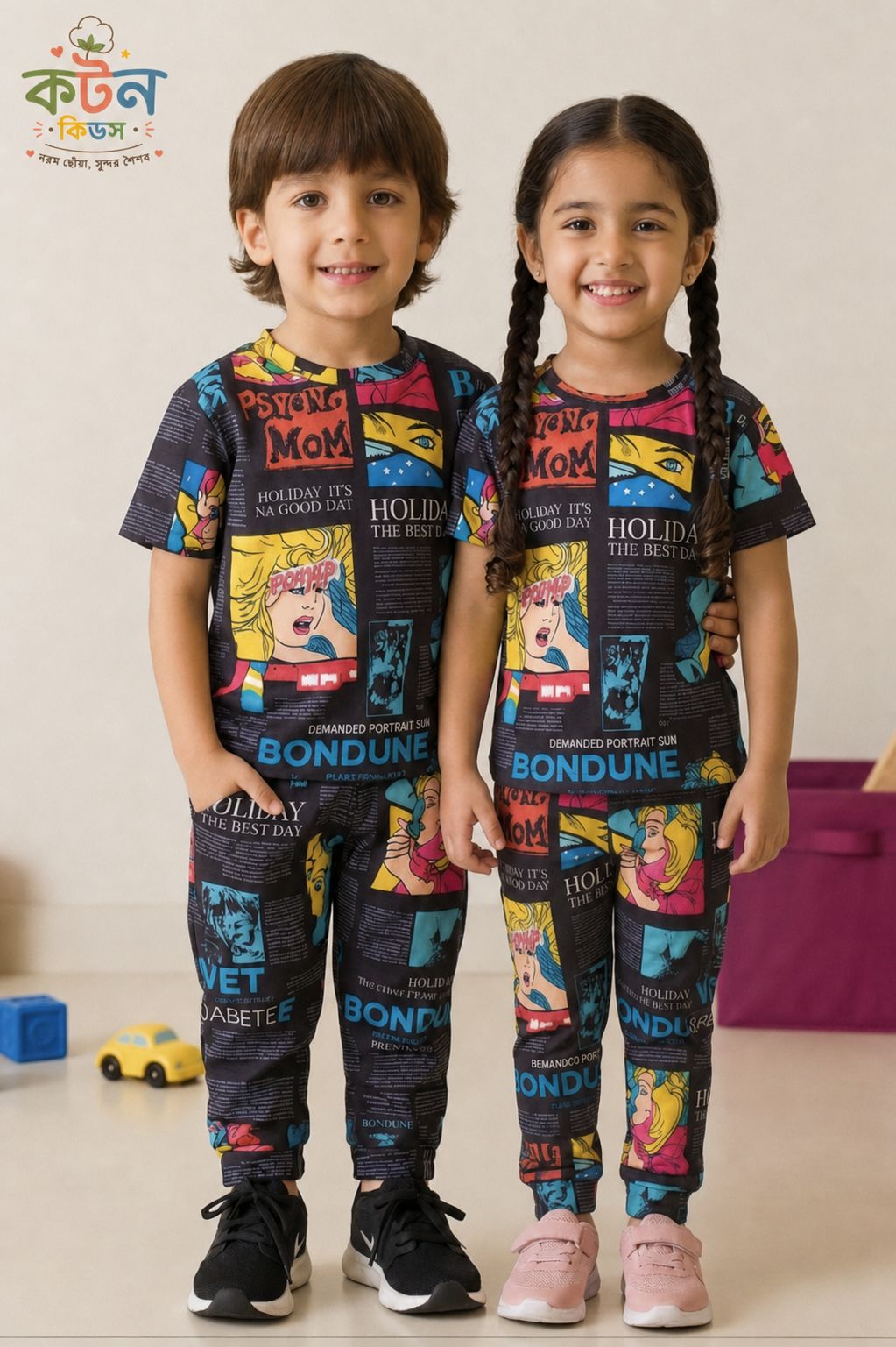 Kids pop art comic print t-shirt and jogger pant set