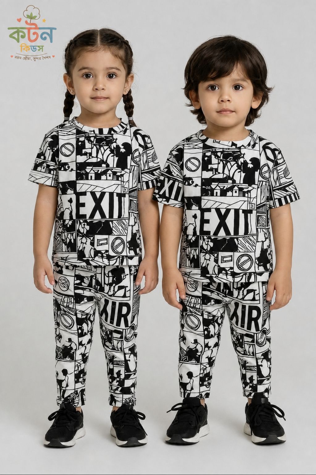 Kids black and white EXIT comic print t-shirt and pant set